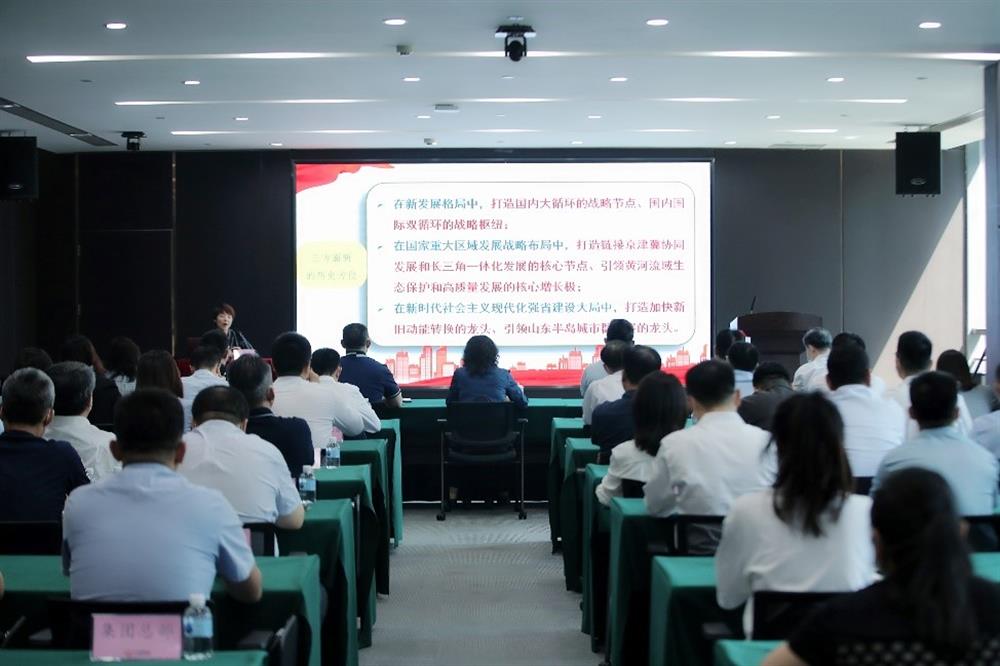 牢記囑托 砥礪前行！市第十二次黨代會(huì)精神宣講團(tuán)走進(jìn)濟(jì)南產(chǎn)發(fā)集團(tuán)